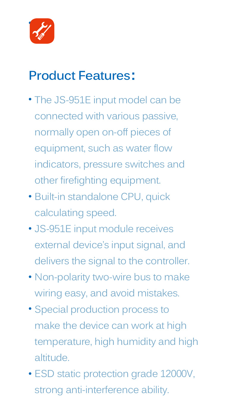 JS-951E